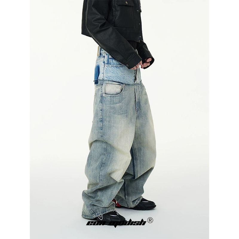 High-Street Denim Jeens