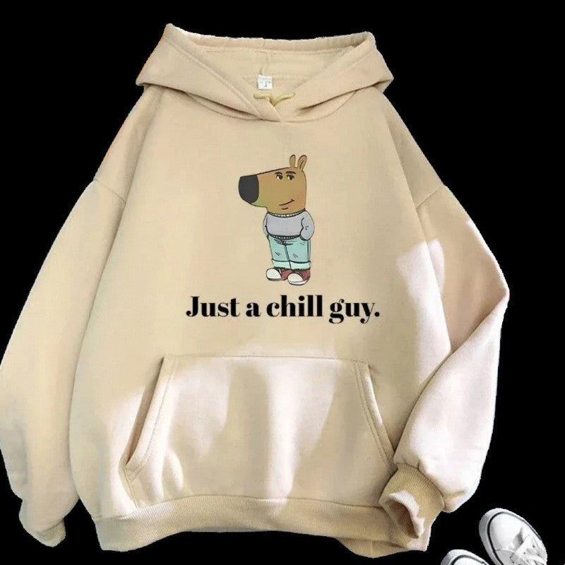 I'm Just A Chill Guy Funny Dog Cartoon Hoodie